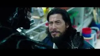 VENOM: TV Spot - 