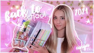 BACK to SCHOOL 2021 *aesthetic* // покупки к ШКОЛЕ