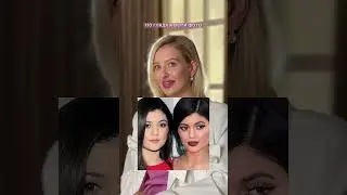 Колола или нет ? 