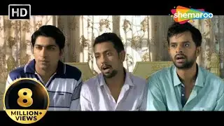 Loy Gayo Chokri Jova | Chhello Divas | Comedy Scene | Malhar Thakar | Yash Soni | Friends Masti