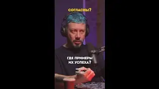 Артемий Лебедев об уехавших