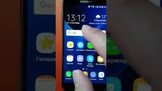 Samsung Galaxy S7 SM-G9300 для рынка Китая читает Тройку!