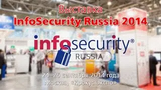 BIS TV - InfoSecurity Russia 2014 - Обзор мероприятия