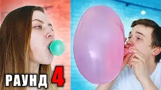 КТО БОЛЬШЕ ЧЕЛЛЕНДЖ ! Я vs МОЯ ДЕВУШКА *интересное видео*