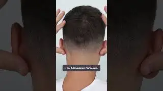 Как избавиться от давления и шума в ушах БЕЗ ТАБЛЕТОК? 