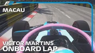 F2 2024 Victor Martins Onboard Lap Around Macau City Circuit | Assetto Corsa