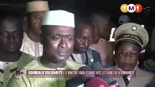 TM1 News - Mali - Sounkalo Solidarité : Le ministre Fomba échange avec la jeunesse de la Commune II