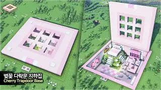 ⛏️ Minecraft Tutorial :: 🌸 Cherry Blossom Trapdoor Underground Base [마인크래프트 벚꽃 다락문 모양 땅 속 집짓기 건축강좌]