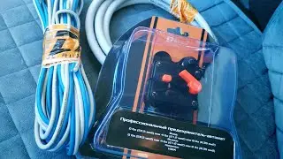 Обзор DL-AUDIO: Phoenix Sport силовой кабель + акустический кабель, Phoenix предохранитель-автомат