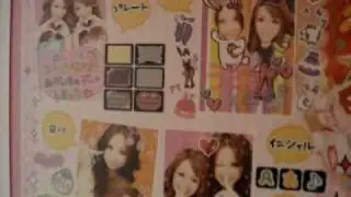 Kawaii - Cute Purikura!