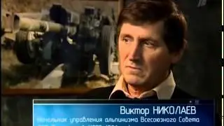 Ударная сила: Высокогорный Спецназ  Горнострелковые Войска  Ударная Сила 2015 №27 Ударная сила: