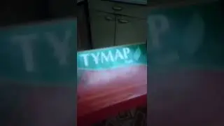 крепкий чай тумар в пакетиков