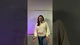 База по стереометрии ЧЕТКО и БЫСТРО🔥💣 