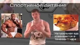 Смотреть Наращивание Ресниц. Шаг За Шагом - Наращивания
