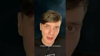 Тайна гробницы императора..