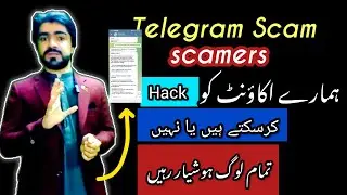 telegram Scam Binance account ||telegram scams earning ||onilne earning Scam