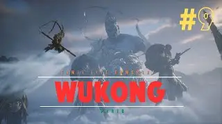 Black Myth: Wukong | Monkey King Gameplay & walkthrough | Part 9 Live