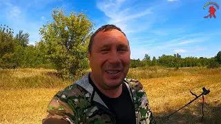 Пора в поля / Подготовка к осеннему сезону копа / Разведка новых мест
