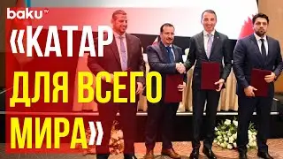 В Баку подписано важное соглашение между Green Capital Management и Al Baladi Holding