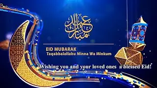 Beautiful Eid Ul Adha Takbeer 2024 | Eid Takbeer Status 2024 | Eid al Adha/Eid al Fitr dhikr