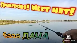 Думал вообще  ничего не поймаю !)