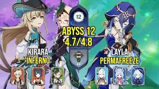 C5 Kirara - Emilie Inferno & C6 Layla Permafreeze | Spiral Abyss Version 4.8 - 4.7 | Genshin Impact