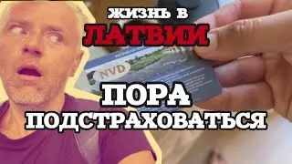 МОЖНО СЕРЬЕЗНО ВЛИПНУТЬ НА ДЕНЬГИ 💰