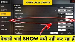 Why Run Mode Is Not Show In Settings In Free Fire After OB28 Update - Free Fire New Run Mode Setting