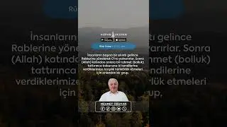 Rum Suresi 30-35. Ayetler | Tamamını YouTube ve Spotify üzerinden dinleyebilirsiniz.