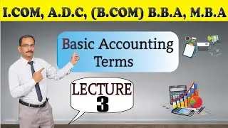 Accounting principles | what is basics of accounting | accounting concepts | lecture 3