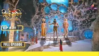 Shiv Shakti | शिव शक्ति | Episode 311 | 01 May 24