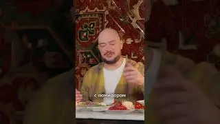 Флешбек в детство @levitskychannel