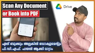 google drive scan documents malayalam | Image to PDF