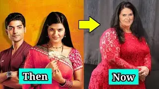 पुनर्विवाह सिरीयल की आरती अब ऐसी दिखती है | Punarvivah serial cast then now | Kratika Sengar