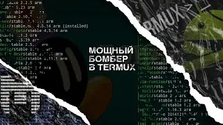 КАК УСТАНОВИТЬ SMS БОМБЕР НА АНДРОИД // МОЩНЫЙ SMS БОМБЕР НА АНДРОИД