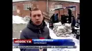 Экскурсия 'Переработка и вторичное использование отходов' 13.11.13