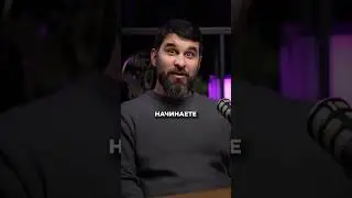 Главная ошибка всех инвесторов
