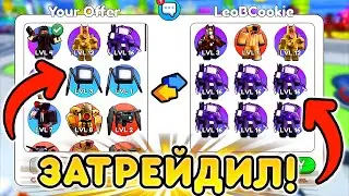 ✨ЗАТРЕЙДИЛ КОСМИК ЮНИТА Evil Secret Agent на ЭТО... в Skibidi Tower Defense!