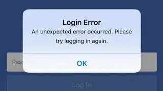 Facebook Login Error An Unexpected Error Please Try Again & Again (How To Fix ) 2022