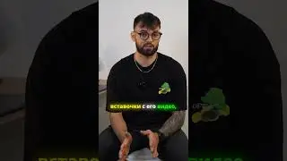 Уроки на YouTube: важность авторского контента. 