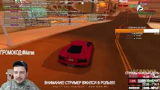 SAMP/ПУТЬ ДО САМОГО БОГАТОГО ИГРОКА ДЕНЬ 1 ARIZONA/ОБНОВА /RADMIR 5/RADMIR/TUCSON/ГТА САМП/GTA SAMP