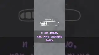 noelya - просто подруга [insta story]