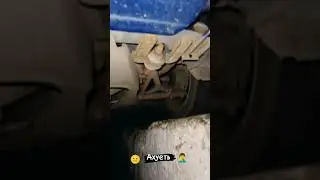 Ехал 270 в поворот и вот что произошло🤦‍♂️