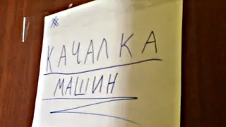 Арни : НАСЛЕДИЕ