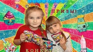 ВНИМАНИЕ!ЛЕГКИЙ КОНКУРС НА КЛАССНЫЕ ПРИЗЫ!/ATTENTION!EASY CONTEST FOR COOL PRIZES!