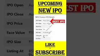 SBFC Finance IPO Review | SBFC Finance IPO GMP | SBFC Finance IPO | SBFC IPO | #SBFCIPO