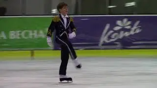 Сильчнеко Дмитрий Kharkov Amatour Open Cup Men  2007 2008 FS