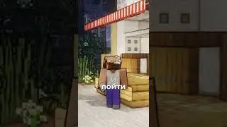 ТИПЫ ИГРОКОВ НА РП СЕРВЕРЕ ATLANTWORLD В МАЙНКРАФТ | IP go.atlantworld.pro | #shorts #майнкрафт