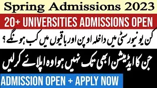 Spring Admissions open in these Universities 2023 | Universities Offering Spring Admissions 2023 |