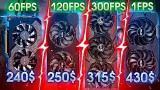 ЧЕТЫРЕ БЮДЖЕТНЫХ видеокарты от NVIDIA и AMD, что лучше?